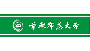 首都師范大學(xué)