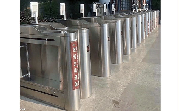 閘機(jī)維護(hù)保養(yǎng)流程與注意事項(xiàng)