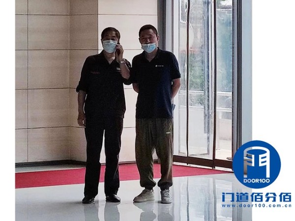 項目介紹丨國家能源集團東北分公司寶盾旋轉(zhuǎn)門故障維修