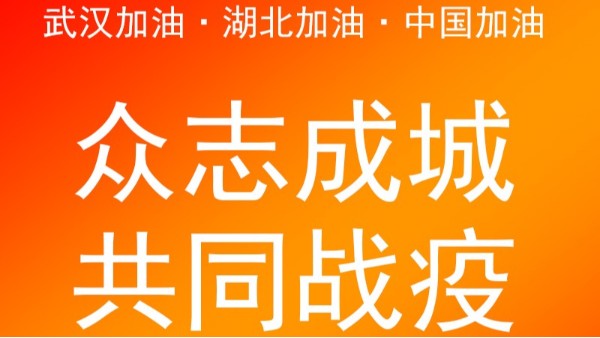 疫情期間自動(dòng)平移門(mén)正確使用與消毒指南